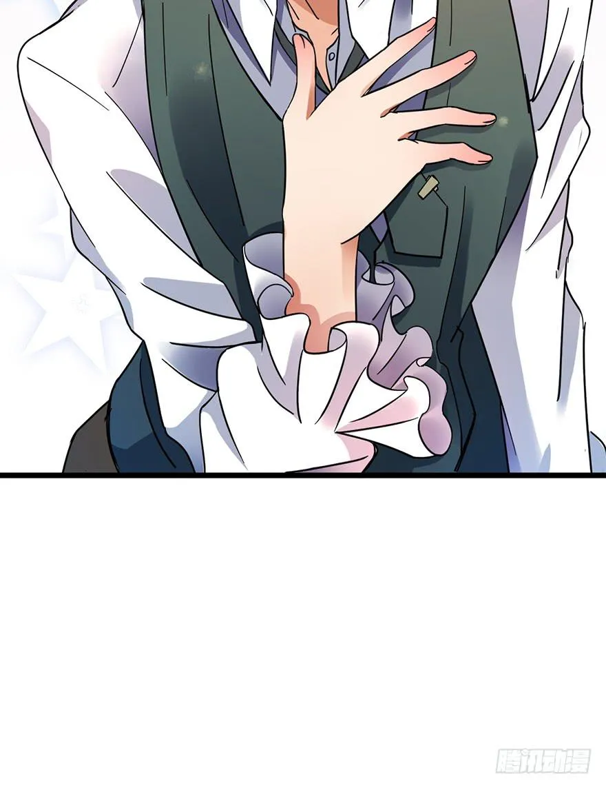 第15话 第4页