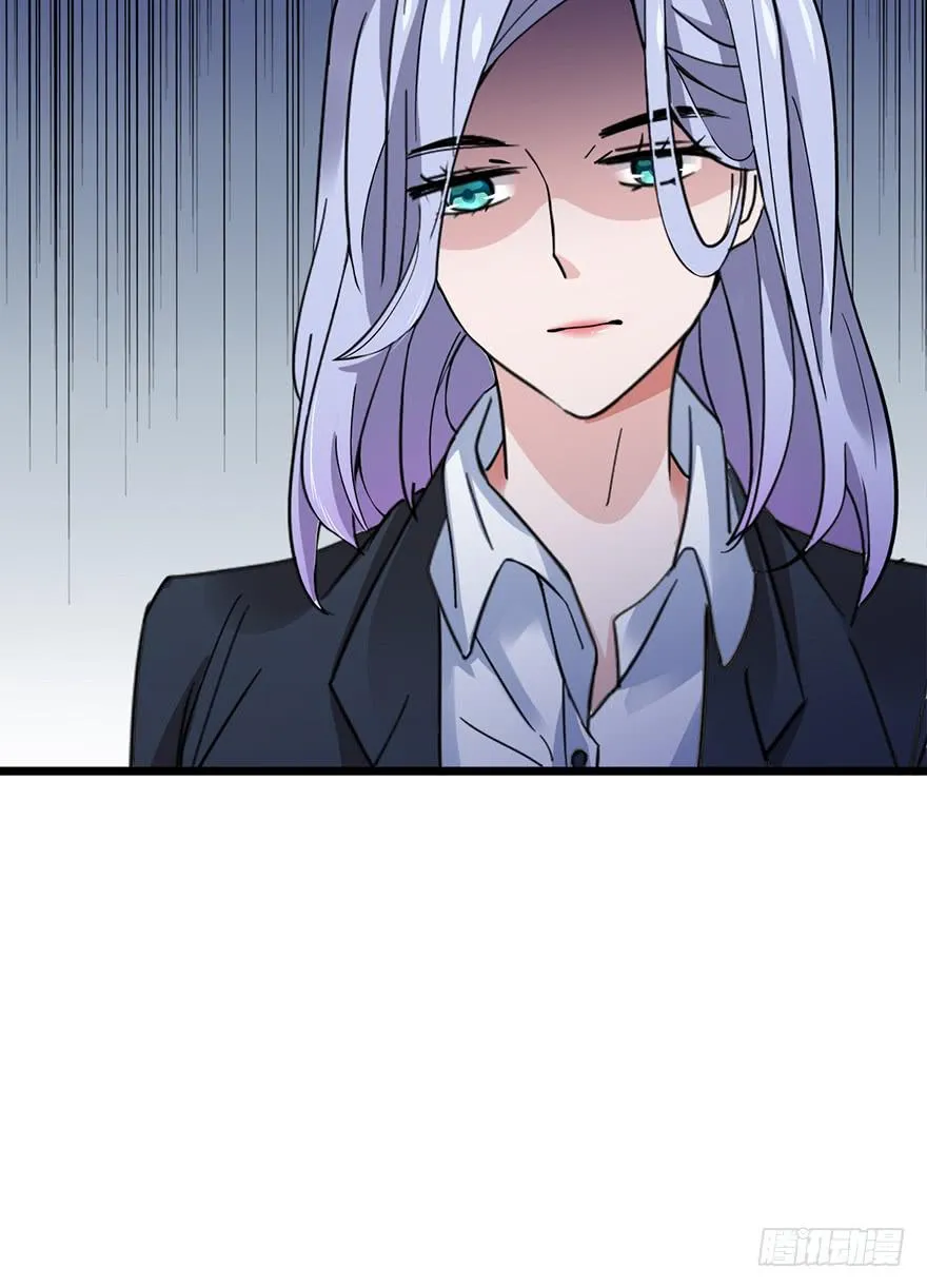第16话 第23页