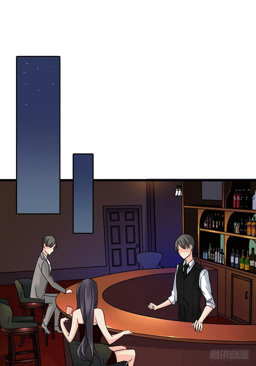 第16话 第24页