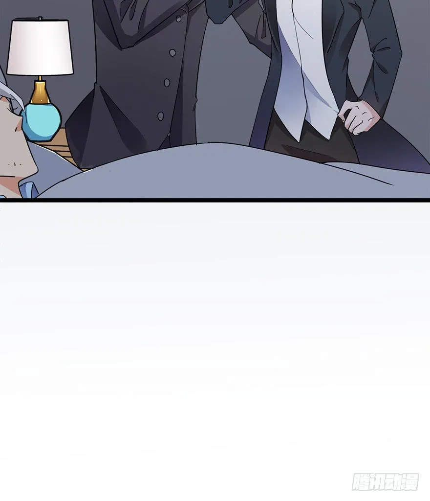 第17话 第8页