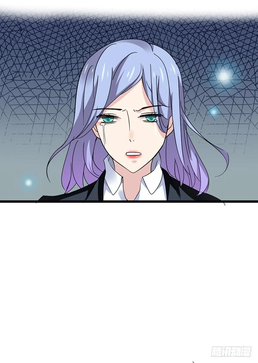 第17话 第12页