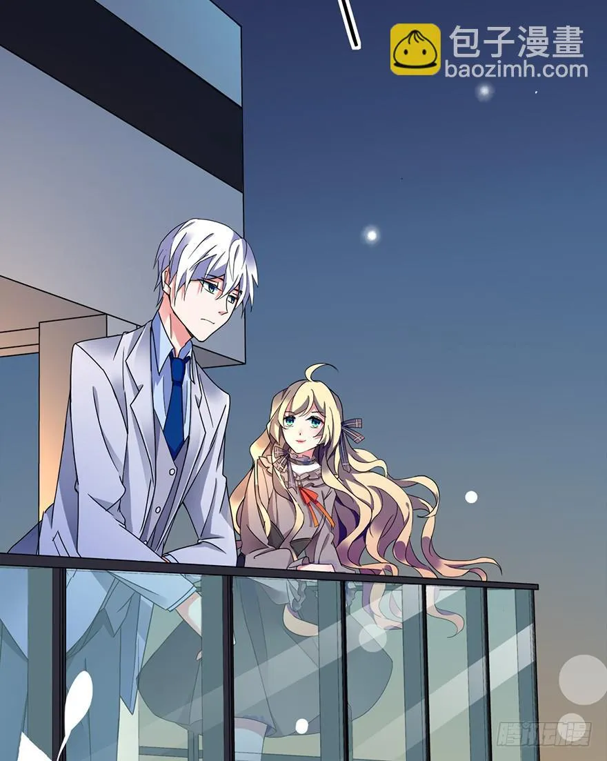 第17话 第16页