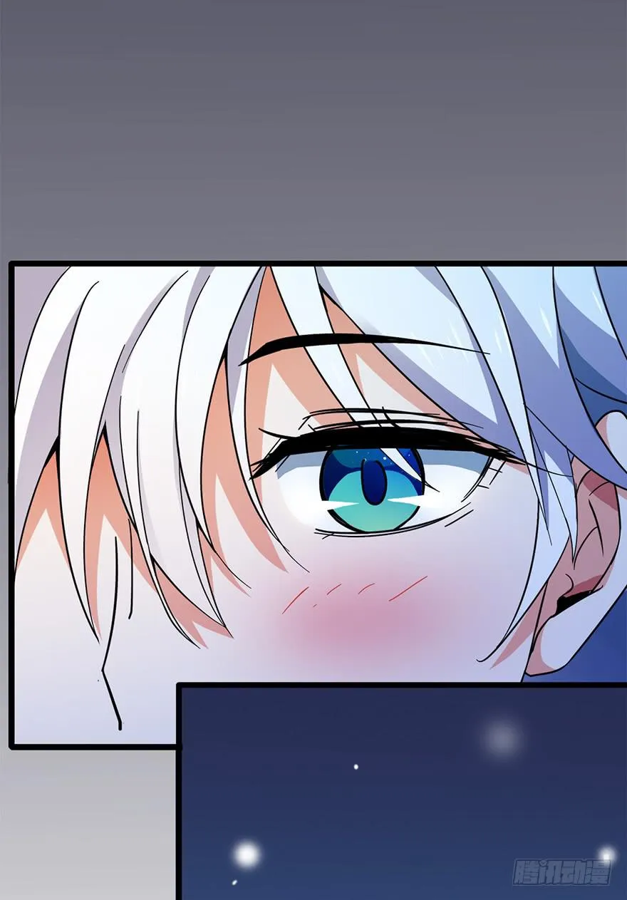 第17话 第20页