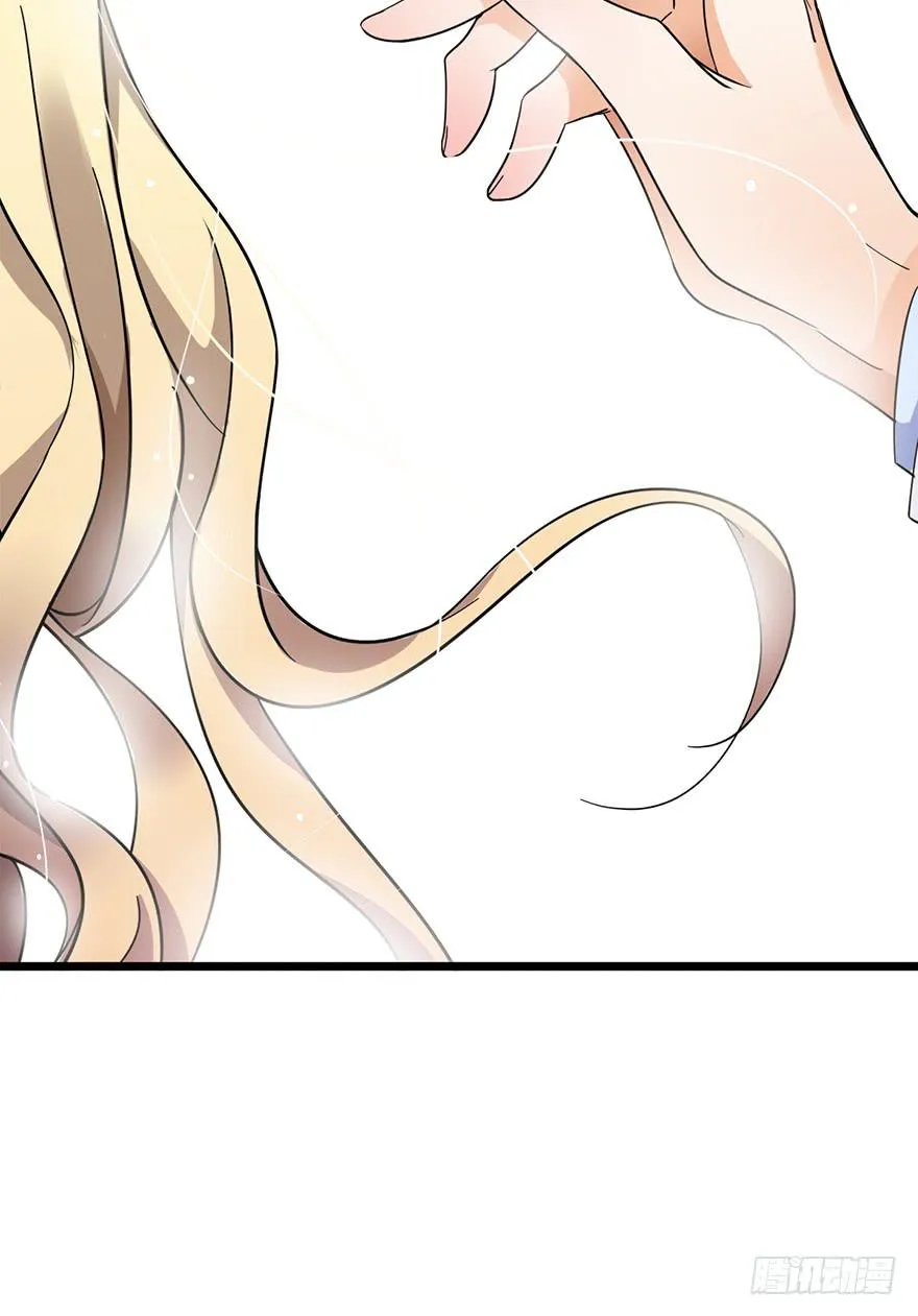 第17话 第25页