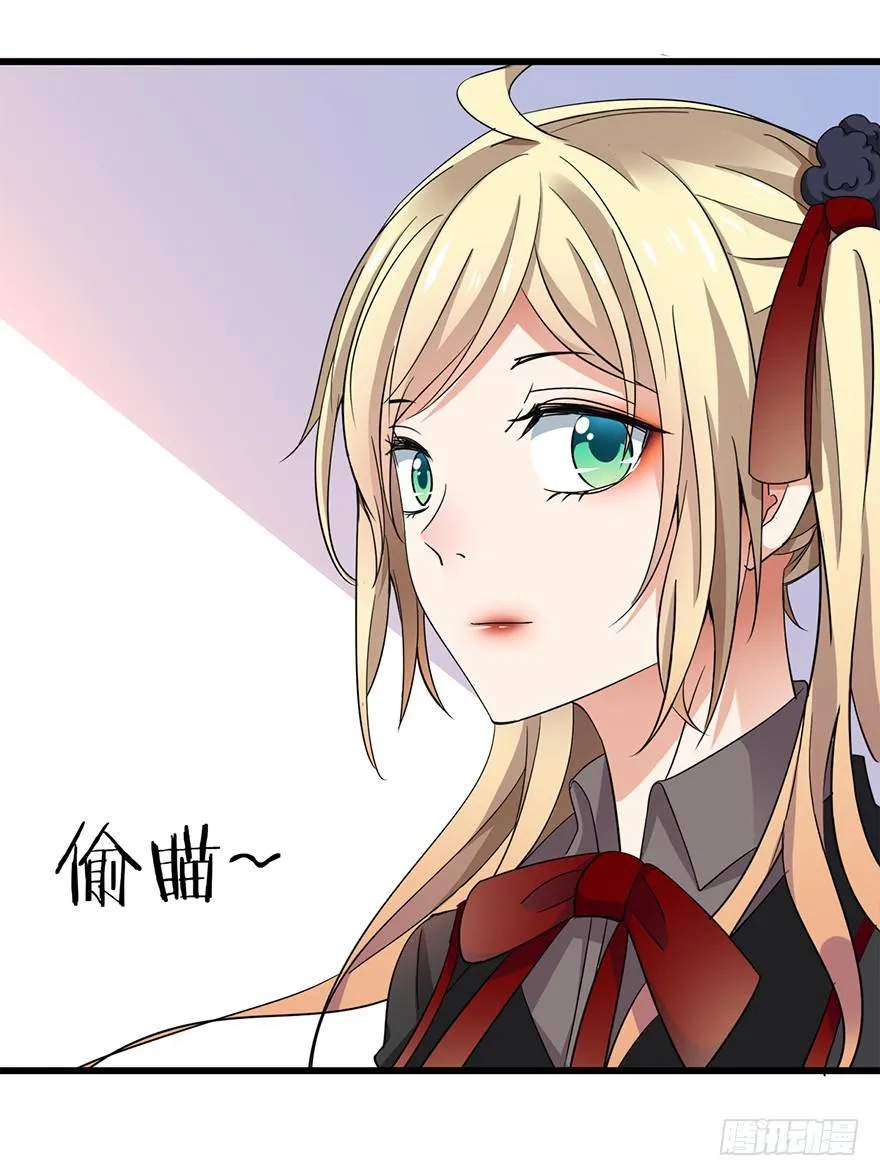 第21话 第17页