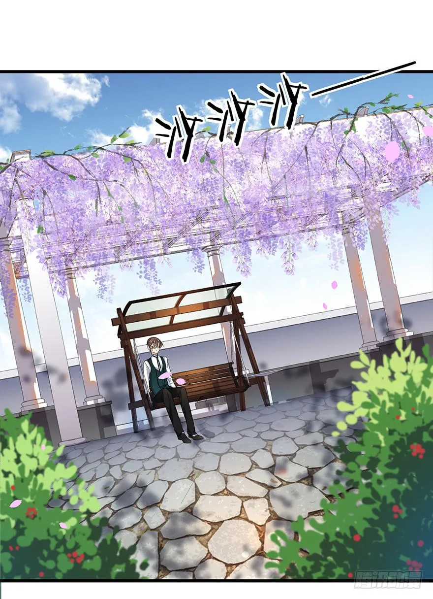 第22话 第2页