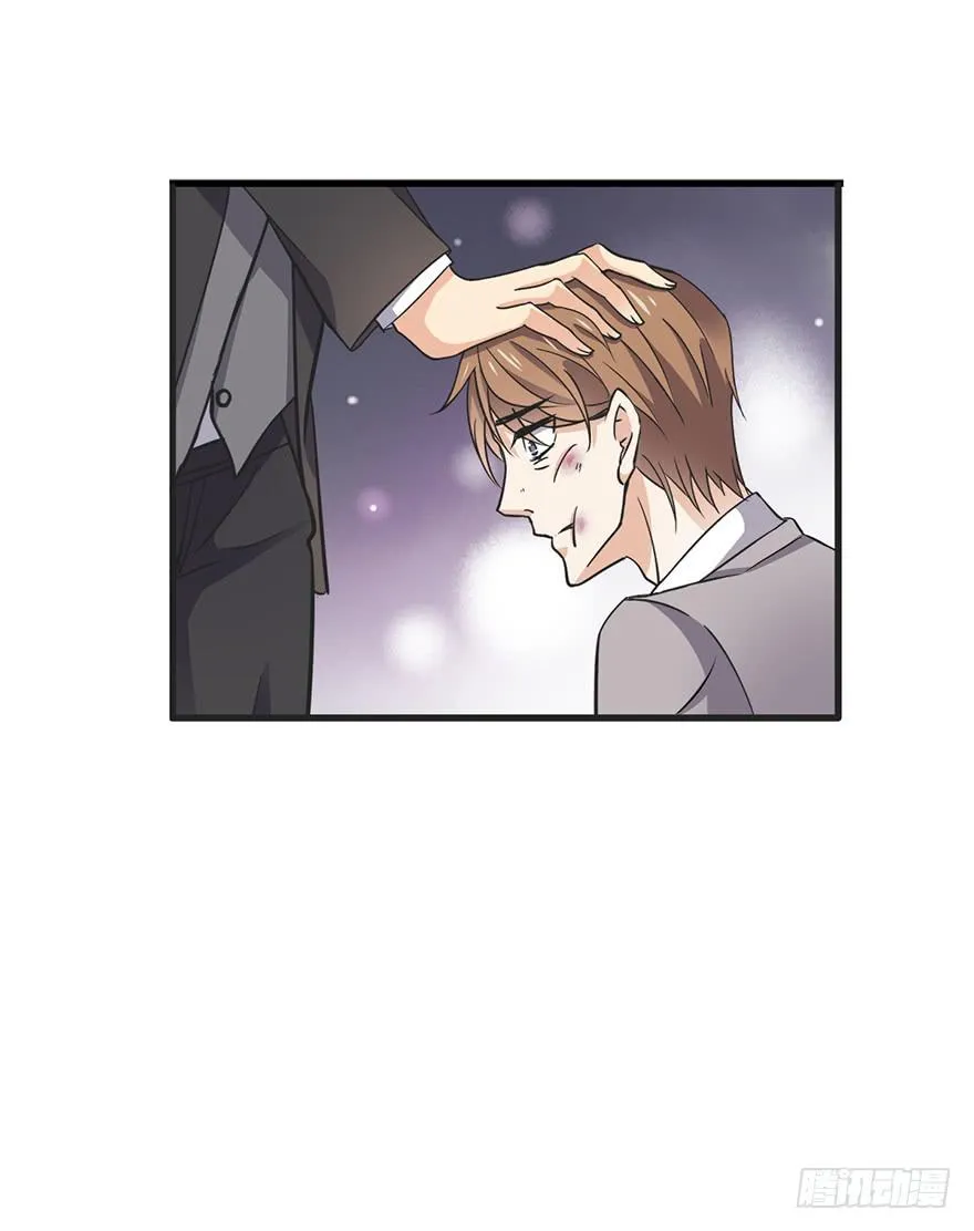 第24话 第14页