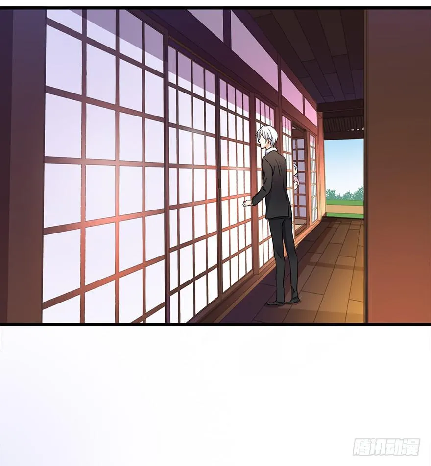 第24话 第18页