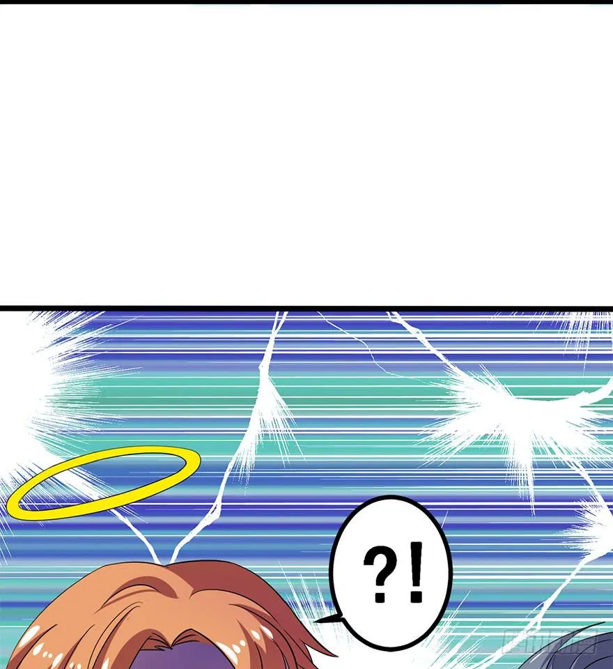 第25话 第4页