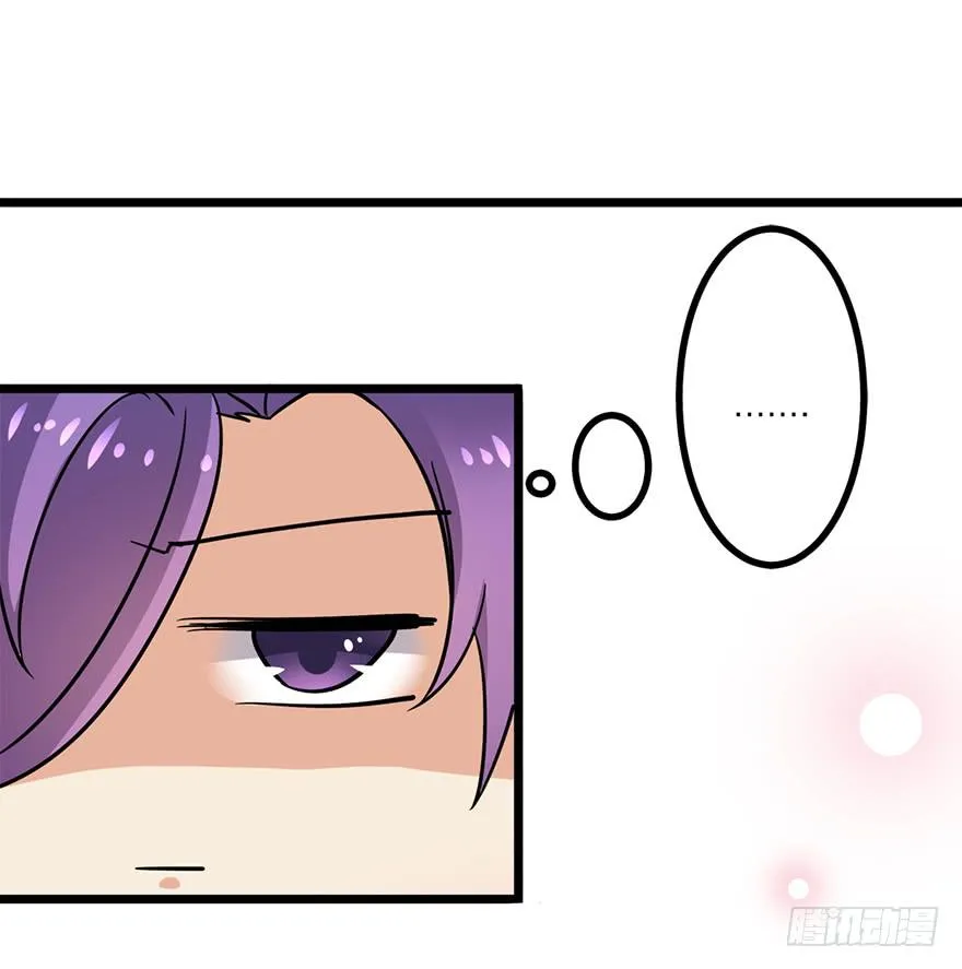 第25话 第31页
