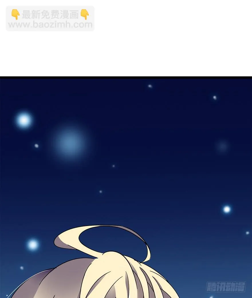 第25话 第55页