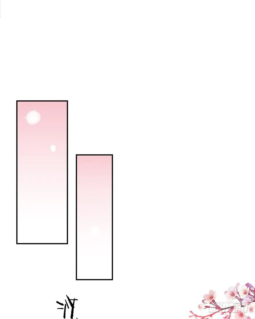 第26话 第2页