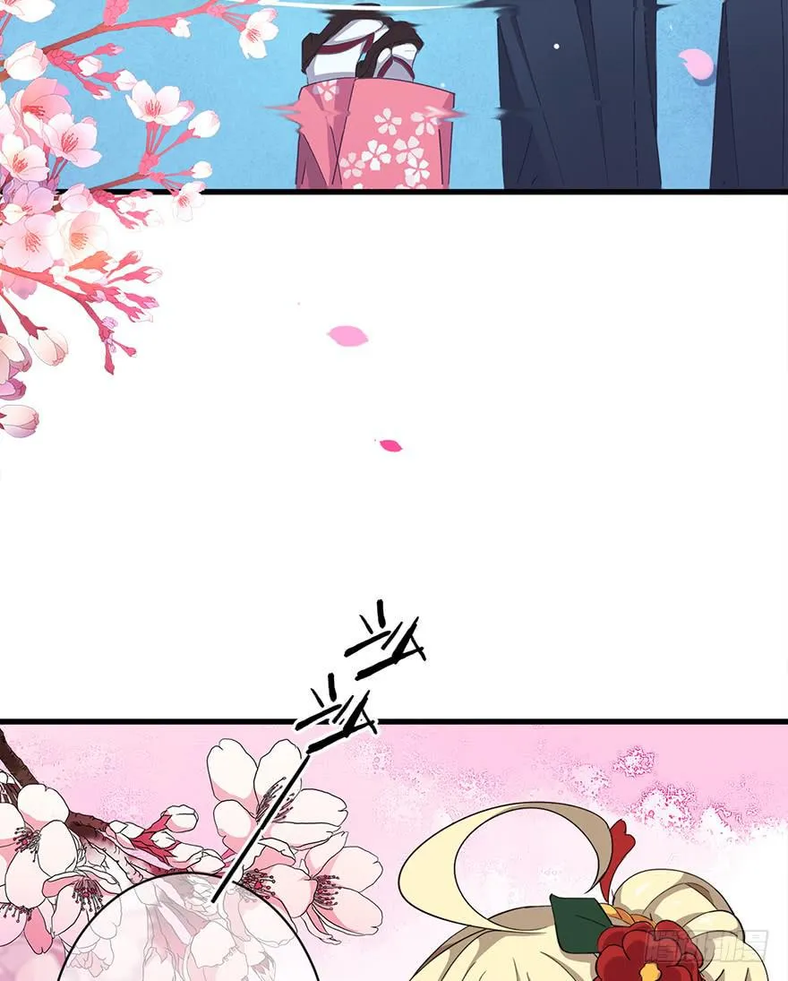 第26话 第18页