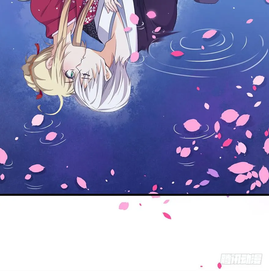 第26话 第23页