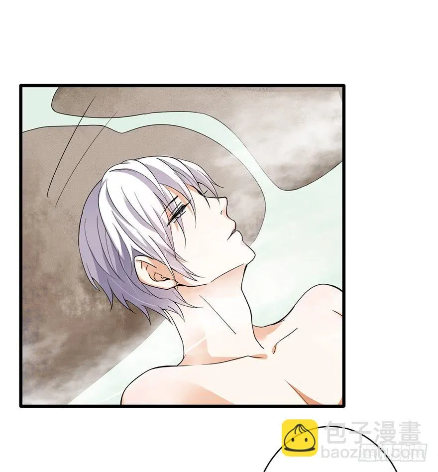第26话 第35页