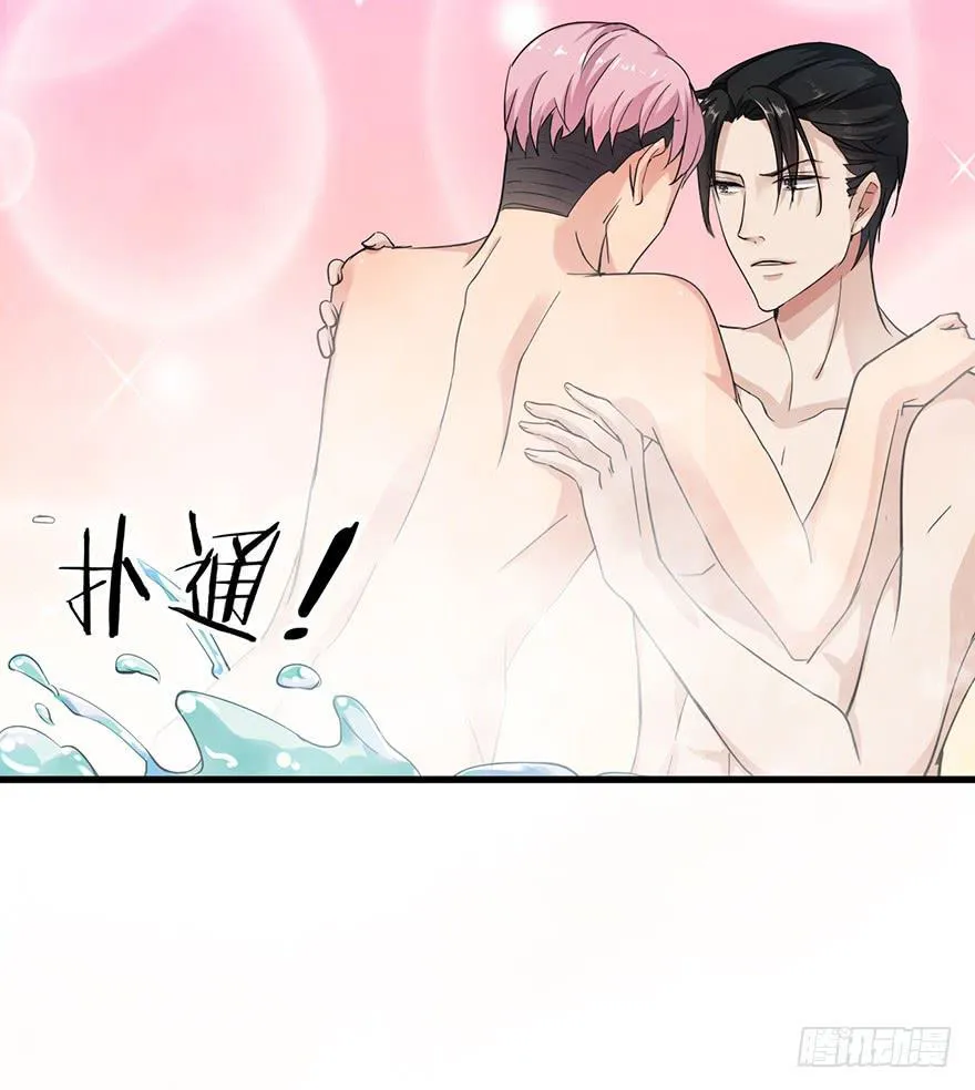 第27话 第18页