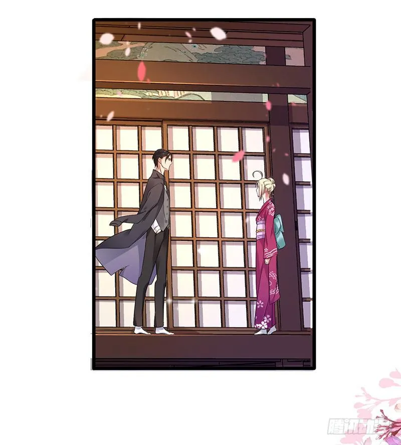 第29话 第2页