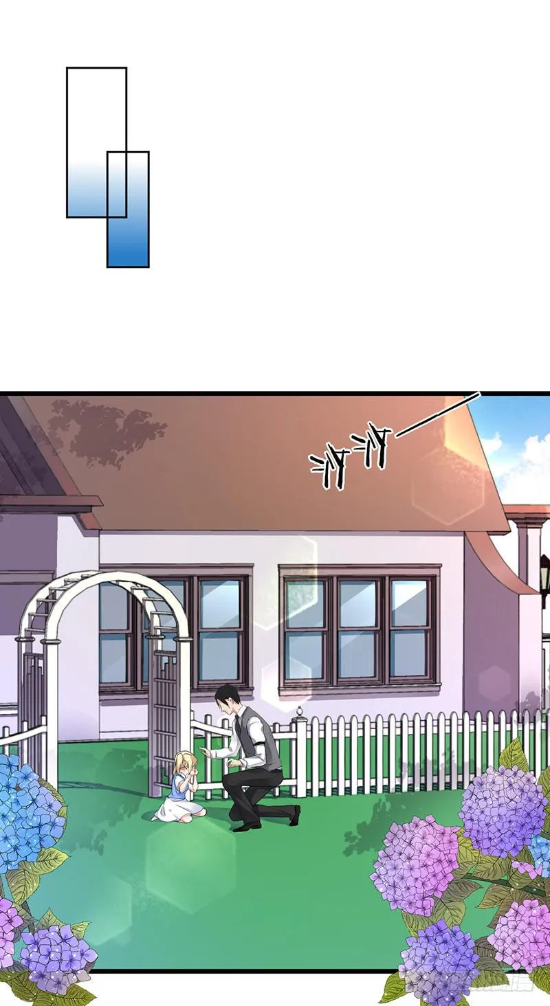 第29话 第12页