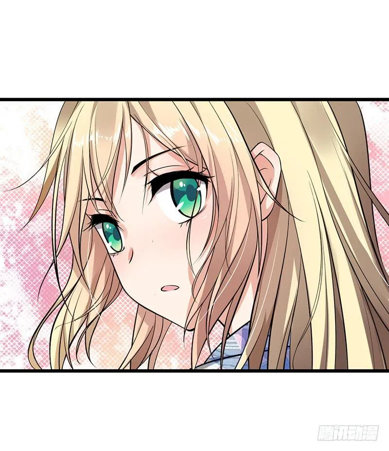 第30话 第24页