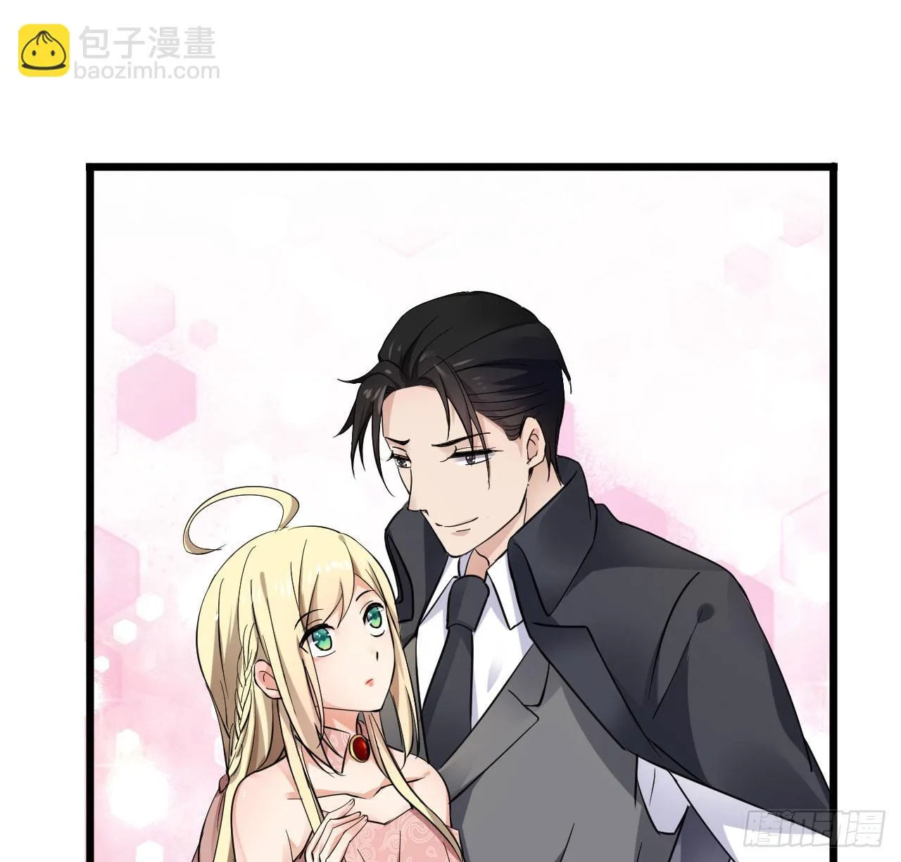 第31话 第8页