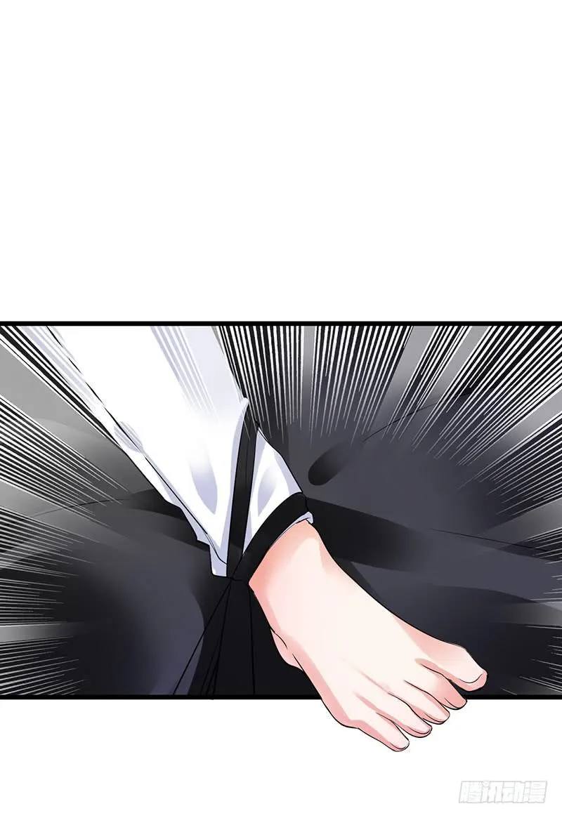 第34话 第5页