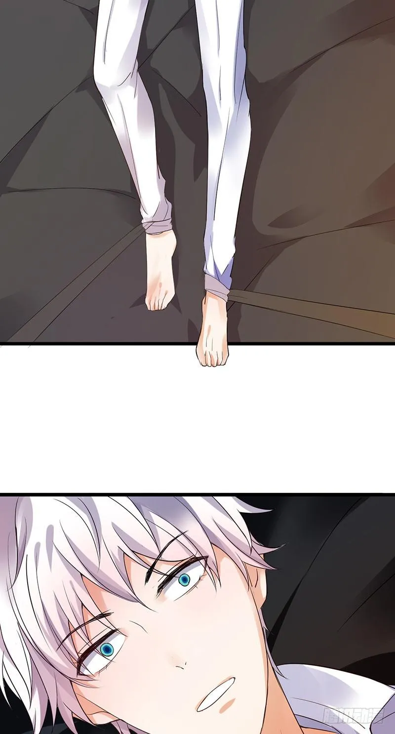 第34话 第7页