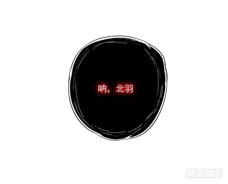 第34话 第10页