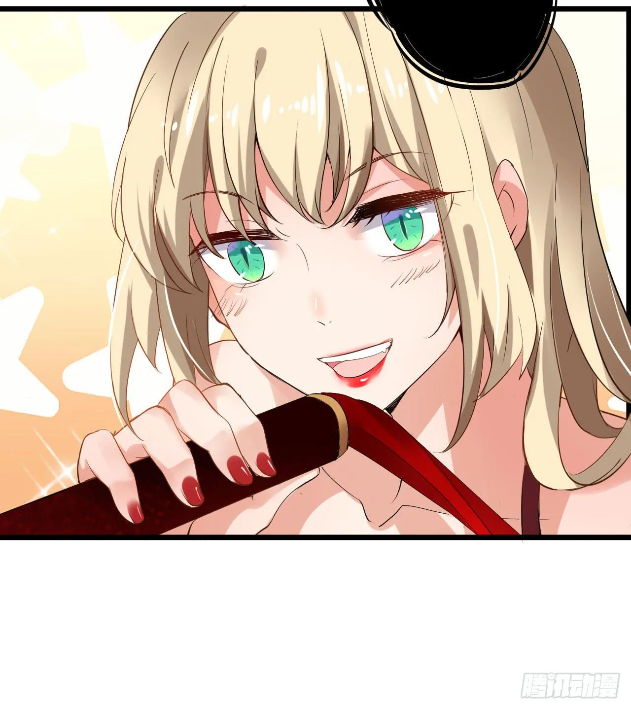 第34话 第13页