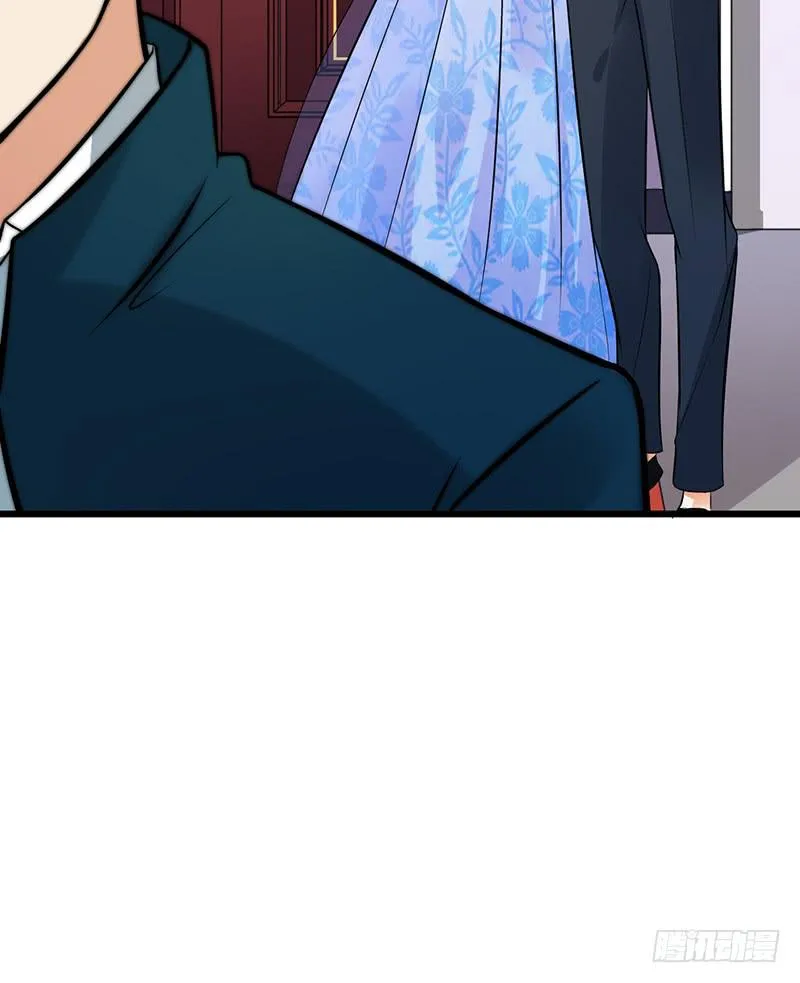 第37话 第9页