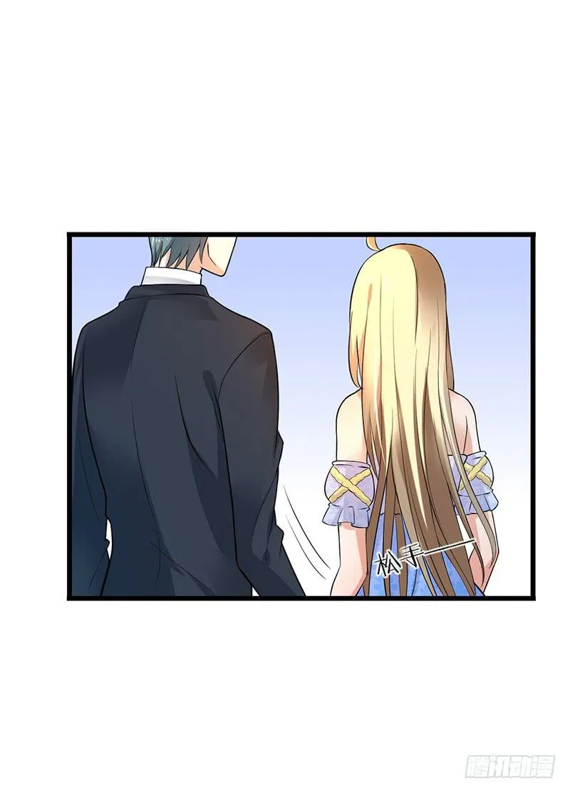 第37话 第10页