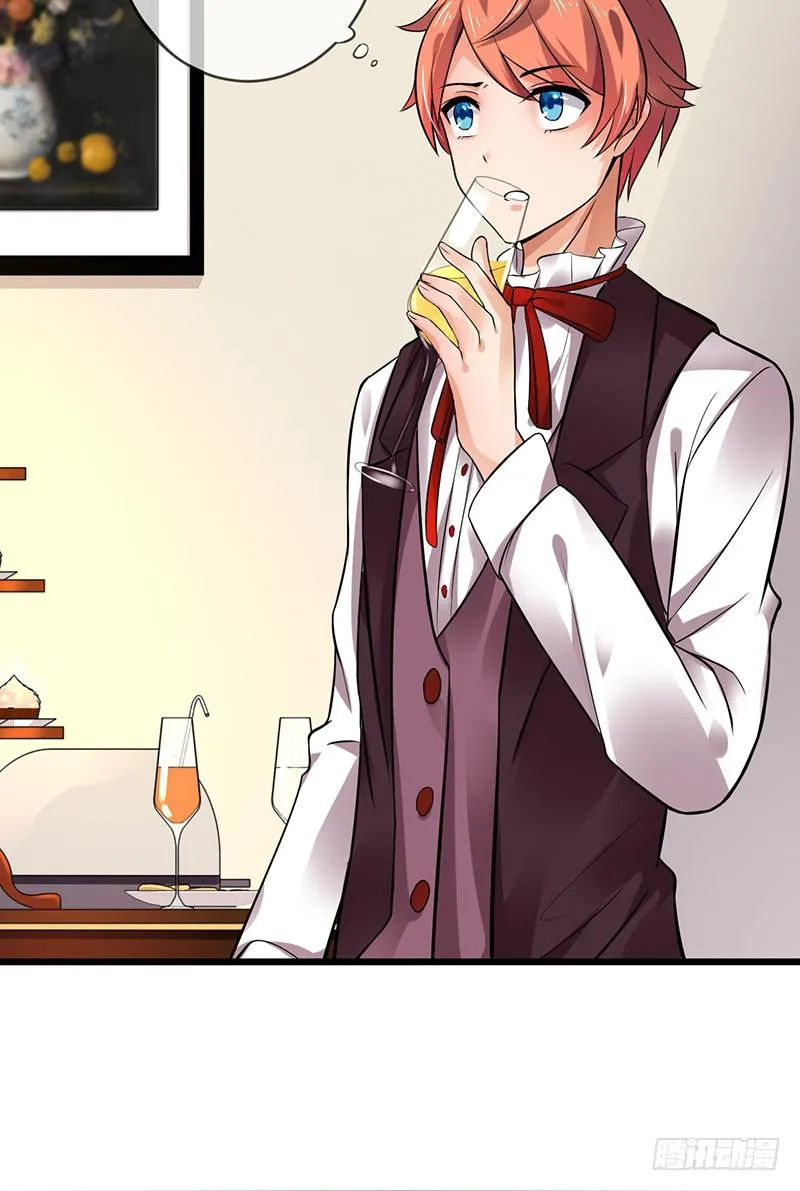 第37话 第24页