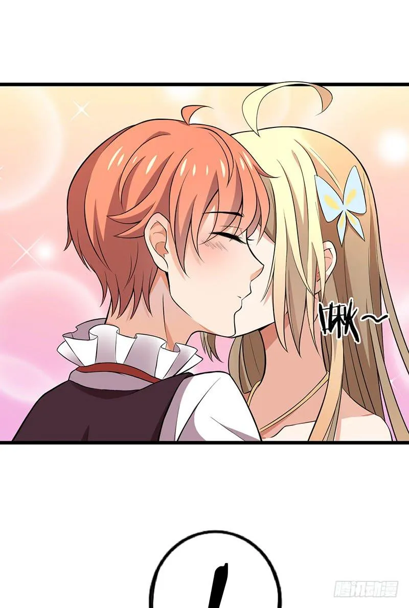 第37话 第32页