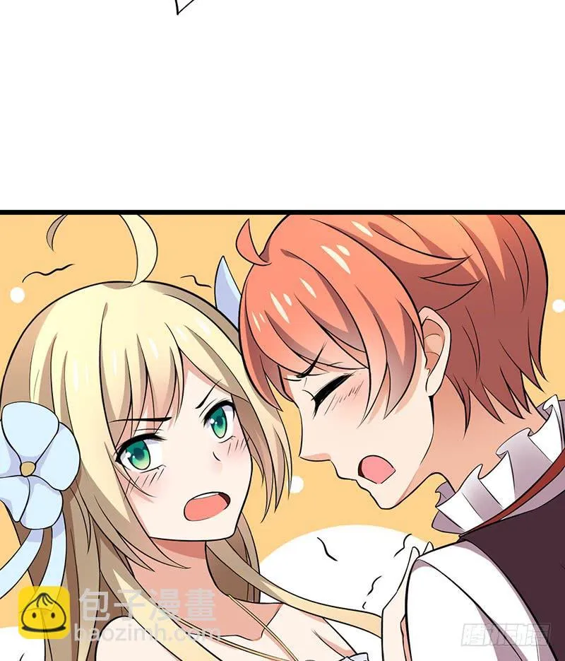 第37话 第35页