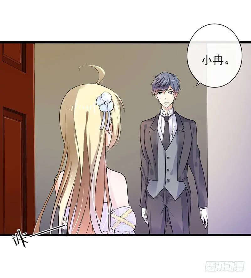 第38话 第5页