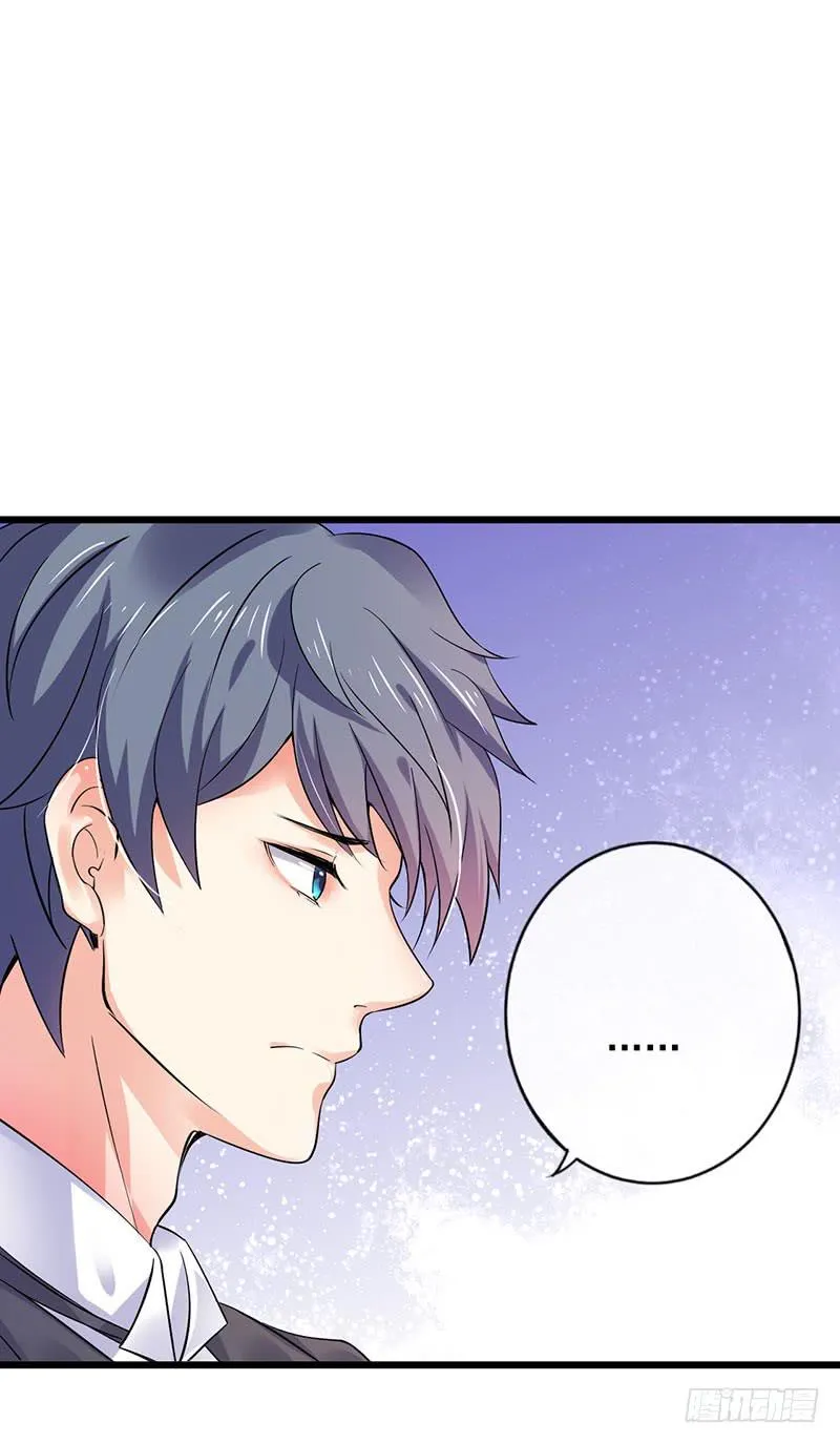 第38话 第26页