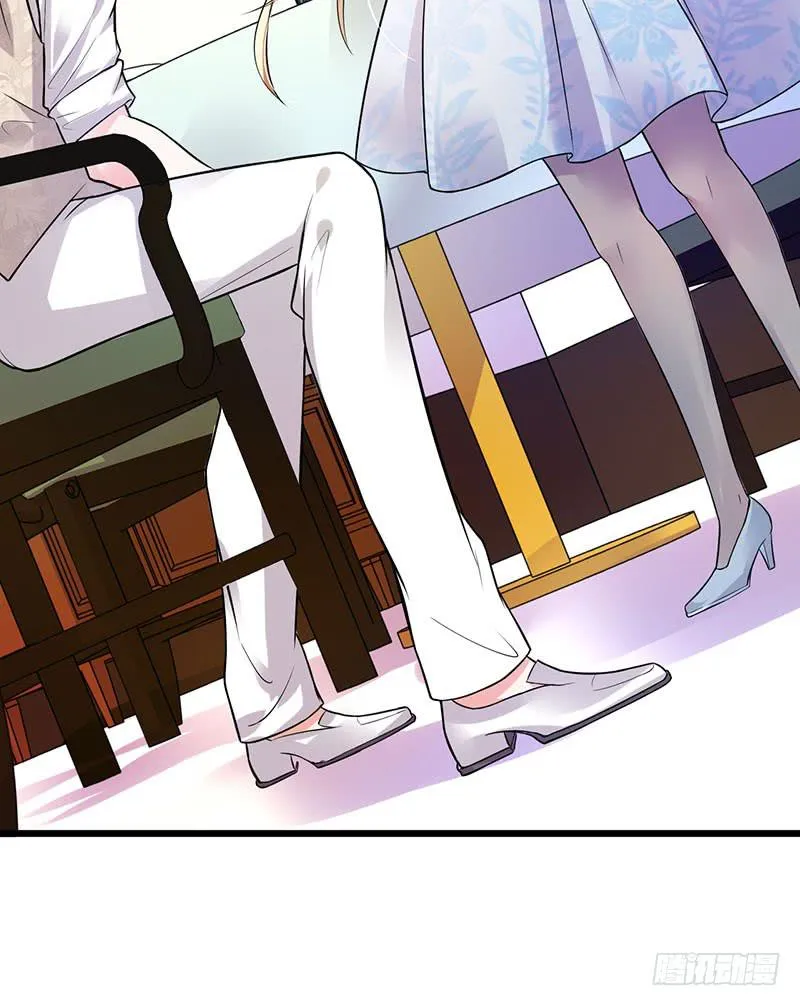 第39话 第34页