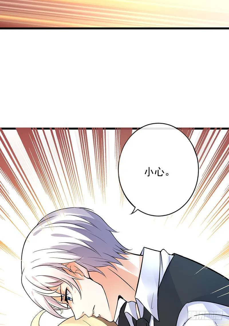 第40话 第24页