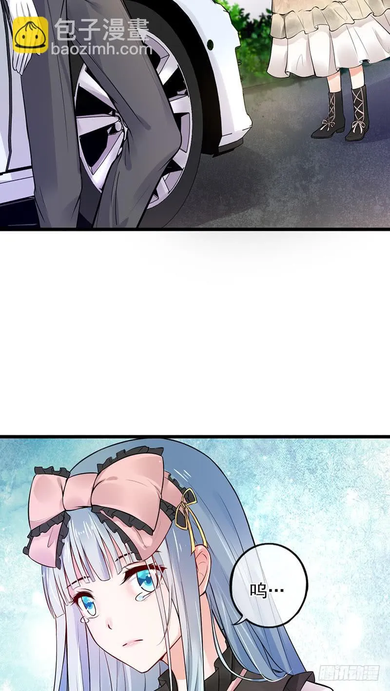 第40话 第34页