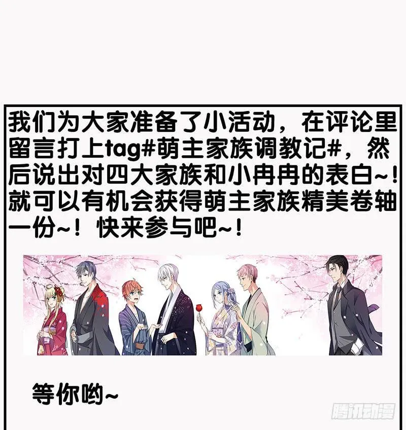 福利活动 第3页