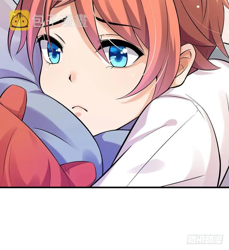 第43话 第5页