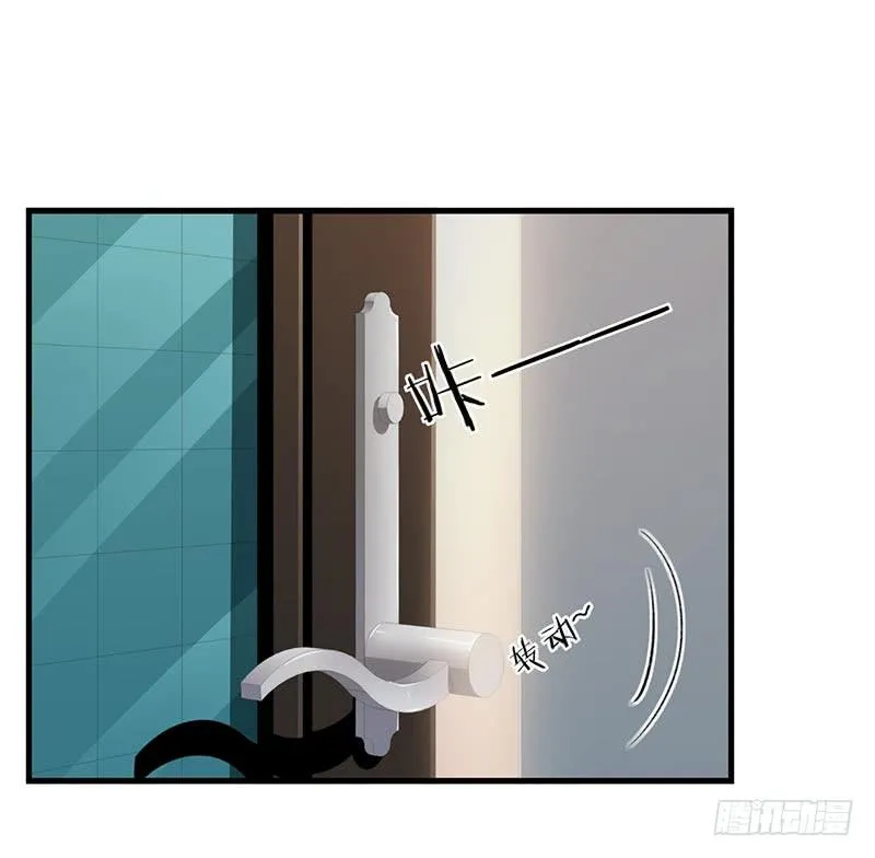 第43话 第6页