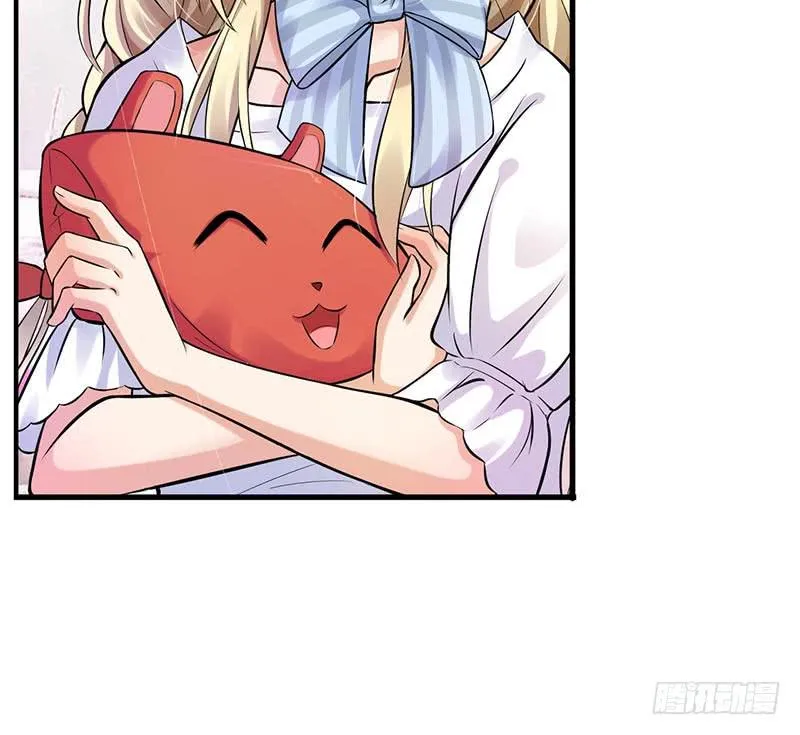 第43话 第11页