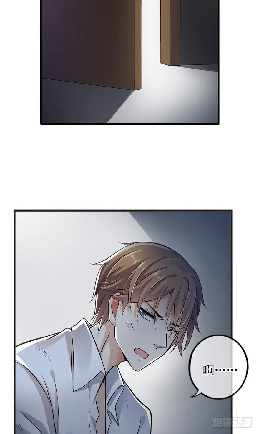 第45话 第19页