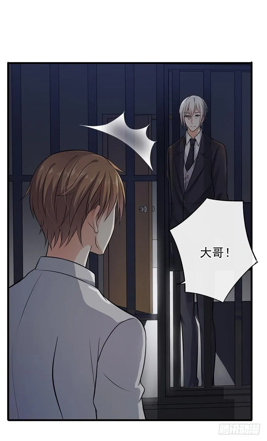 第45话 第22页