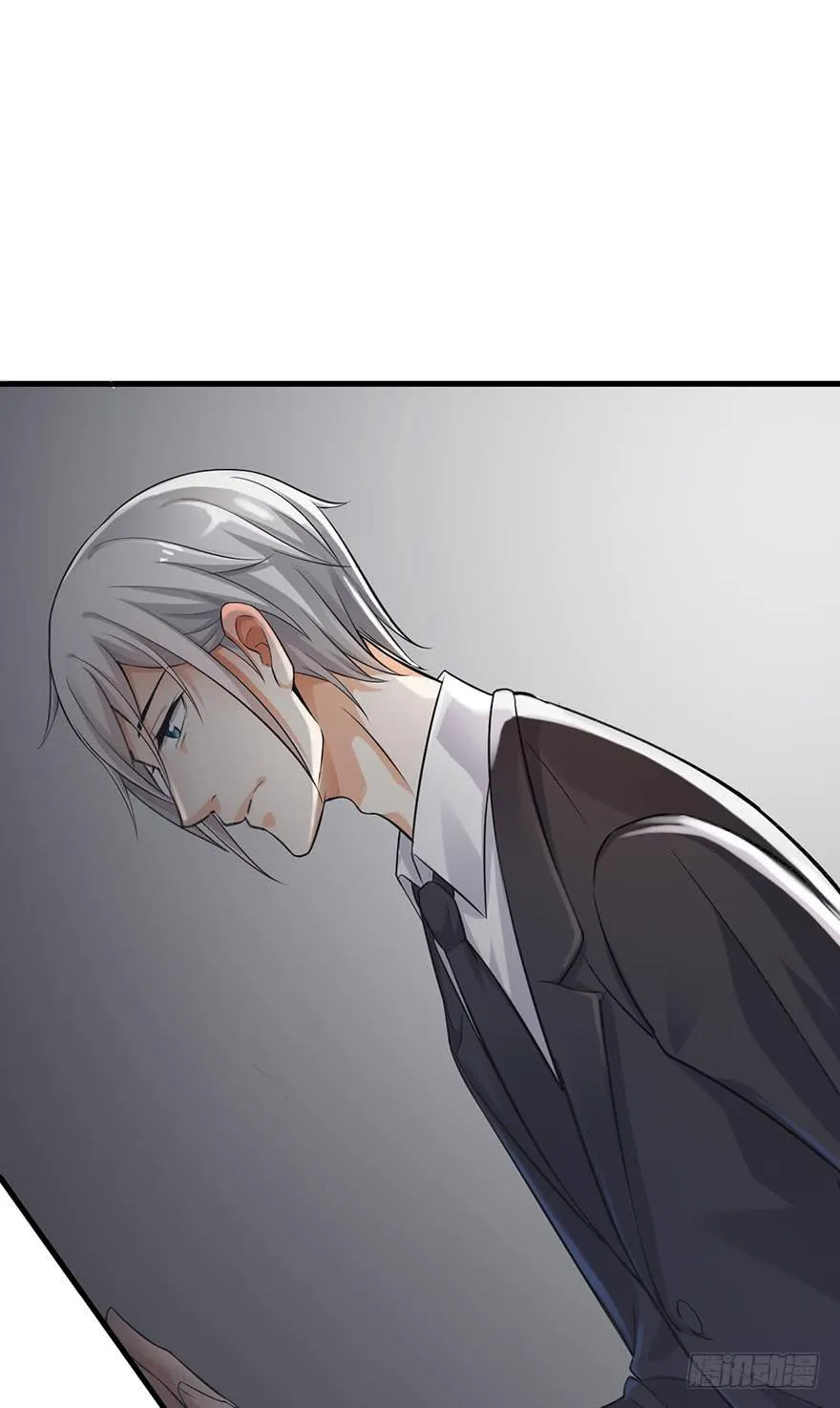 第45话 第23页