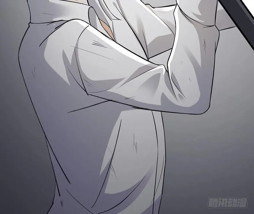 第45话 第25页
