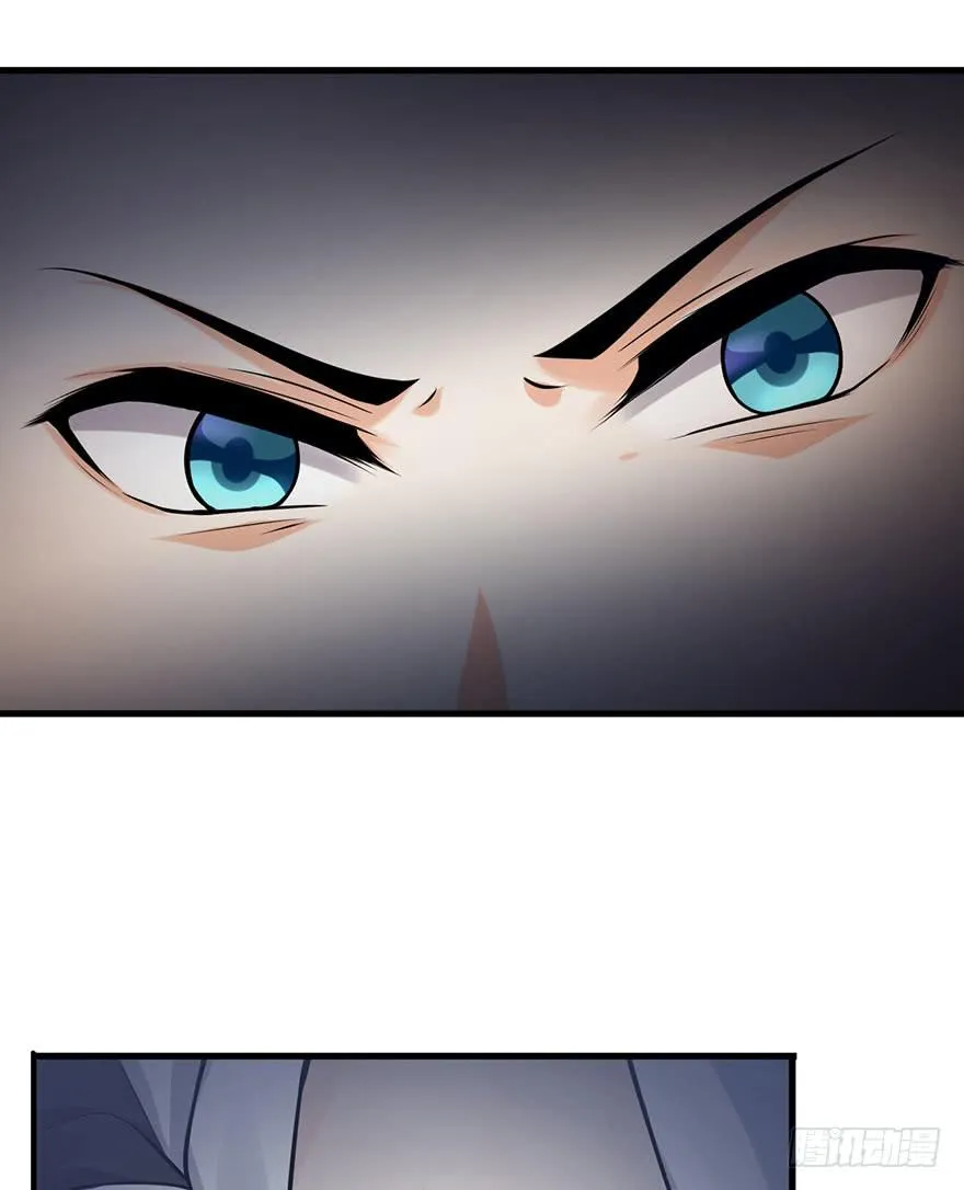 第45话 第41页