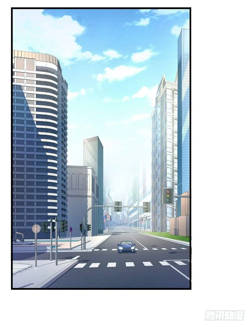 第44话 第17页