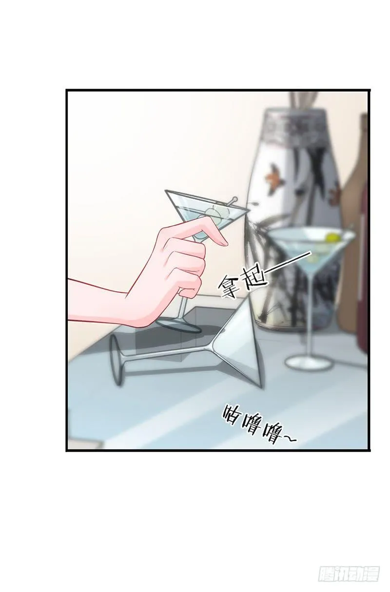 第46话 第18页
