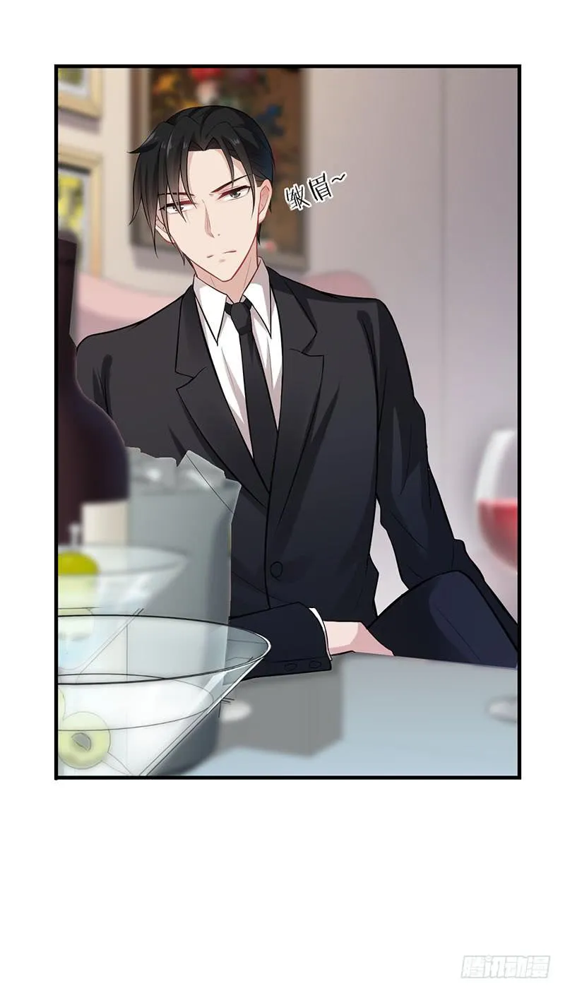 第46话 第19页